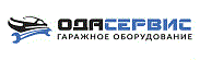 Стенды для тестирования и очистки форсунок  ODA